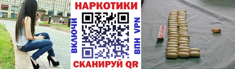 Виды наркотиков купить Элиста COCAIN  Меф мяу мяу  СОЛЬ  Канабис  Гашиш 