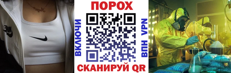 дарк нет какой сайт  Элиста  АМФЕТАМИН 97%  хочу наркоту 