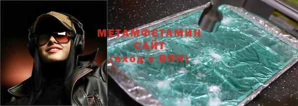 круглые Абдулино