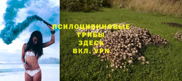 меф VHQ Абинск