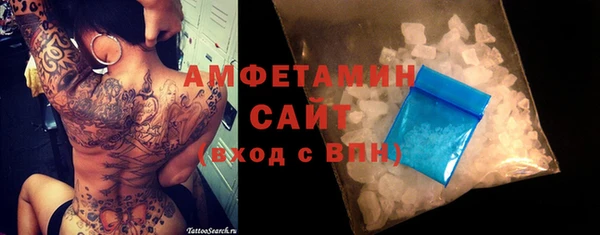 прущие крисы Абаза