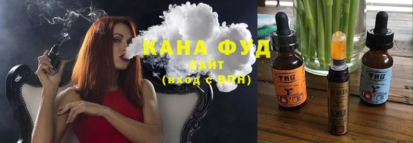 прущие крисы Абаза