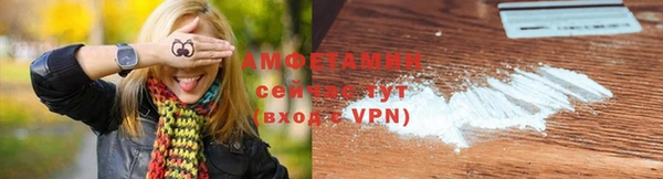 круглые Абдулино