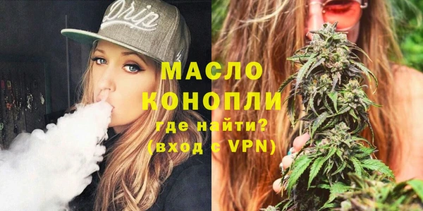 прущие крисы Абаза