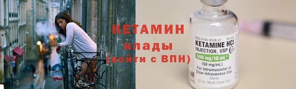 круглые Абдулино