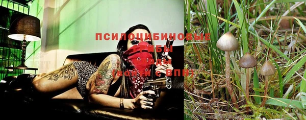 меф VHQ Абинск