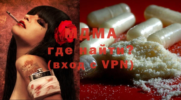 круглые Абдулино