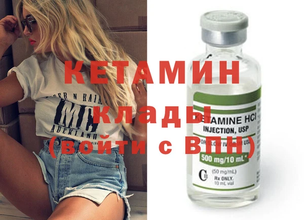 круглые Абдулино