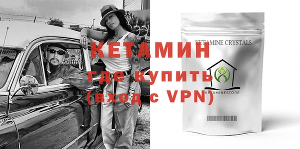 круглые Абдулино