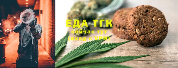 круглые Абдулино