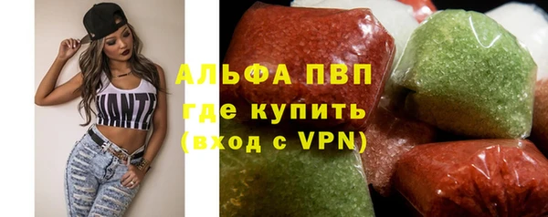 прущие крисы Абаза