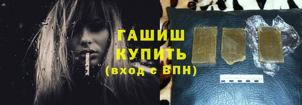 круглые Абдулино