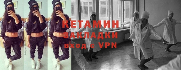 круглые Абдулино