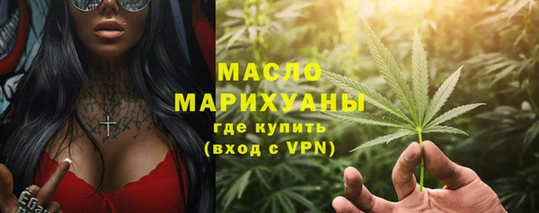 круглые Абдулино