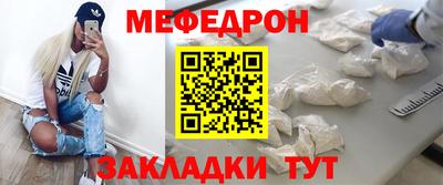сатива Ипатово