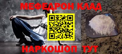 сатива Ипатово