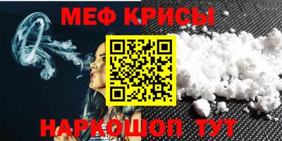 MDMA Изобильный