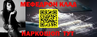MDMA Изобильный