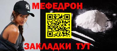 MDMA Изобильный