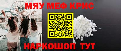сатива Ипатово
