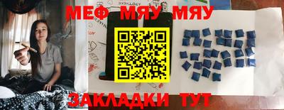 MDMA Изобильный