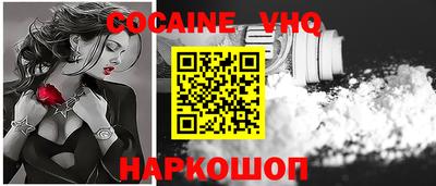 MDMA Изобильный
