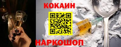 а пвп мука Ирбит