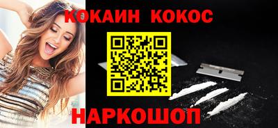 сатива Ипатово