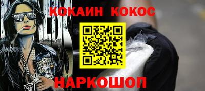 сатива Ипатово