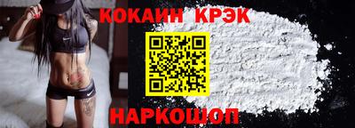 сатива Ипатово