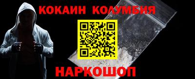 MDMA Изобильный