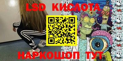 MDMA Изобильный