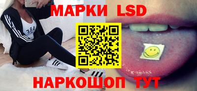 а пвп мука Ирбит