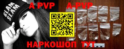 MDMA Изобильный