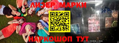 а пвп мука Ирбит