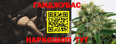 а пвп мука Ирбит