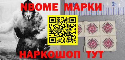 сатива Ипатово