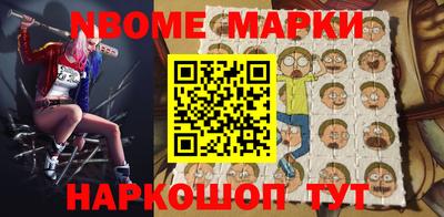 MDMA Изобильный