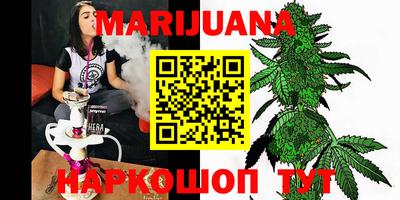 сатива Ипатово