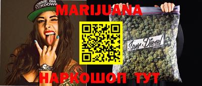 сатива Ипатово