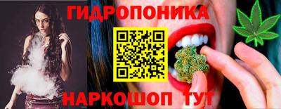 сатива Ипатово