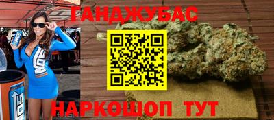 сатива Ипатово