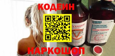 MDMA Изобильный