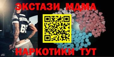 а пвп мука Ирбит