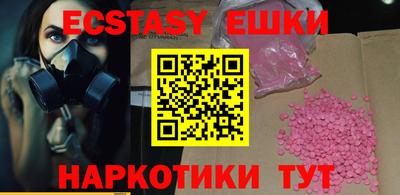 а пвп мука Ирбит