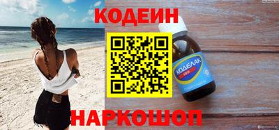 MDMA Изобильный