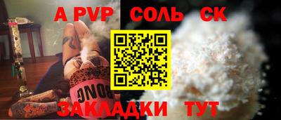 MDMA Изобильный