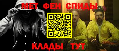 MDMA Изобильный