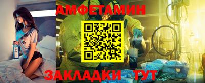 a pvp Можга