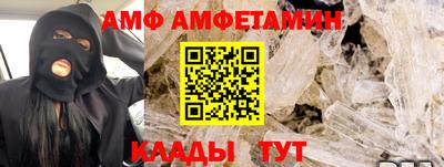 MDMA Изобильный
